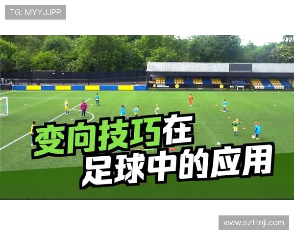 足球训练中的短传渗透战术与实战演练