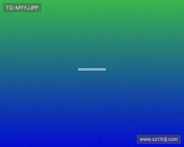 皇马与英超球员交流合作及转会动态解读