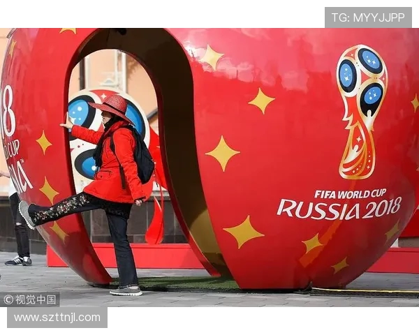 2018年俄罗斯足球盛宴与世界格局新篇章十年记忆与激情碰撞录