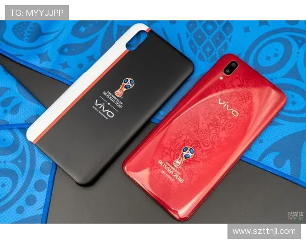 vivox21世界杯版报价最新行情及购买建议评测与性价比分析