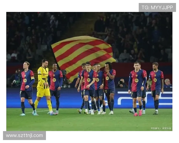 西甲第33轮比赛安排与争四形势推演