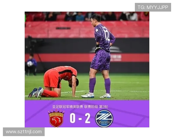 亚冠小组赛最新动态申花遭遇出局危机蓉城奋力追赶晋级希望海港明日迎战挑战