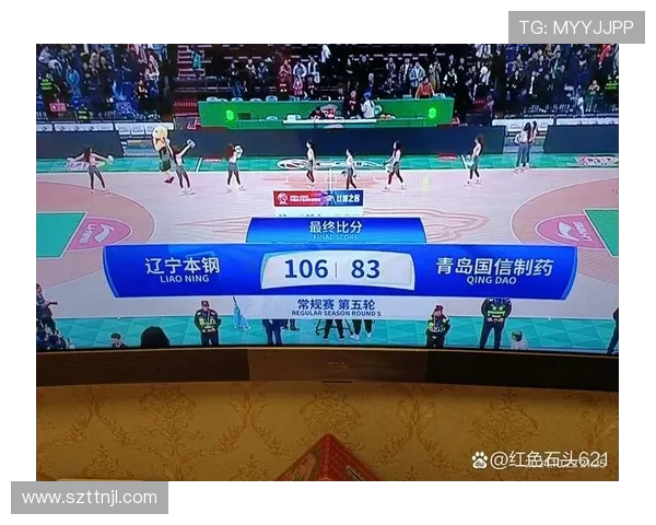 360直播CBA常规赛:广东队主场击败辽宁队,豪取五连胜 360直播CBA常规赛:广东队主场击败辽宁队,豪取五连胜